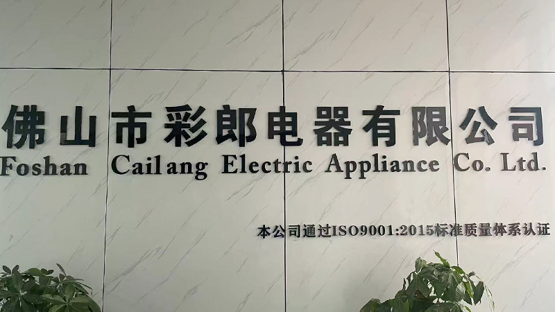 Foshan Cailang Electric Appliance Co., Ltd.